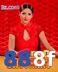 888f